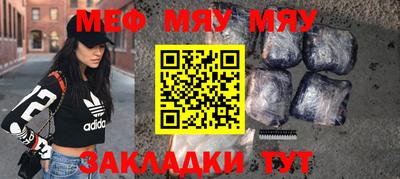 метадон Аша