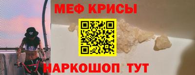 MDMA Ачхой-Мартан