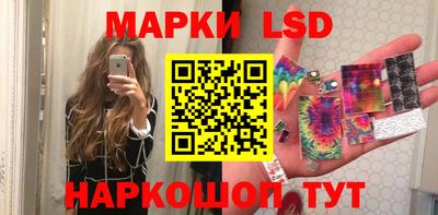 MDMA Ачхой-Мартан