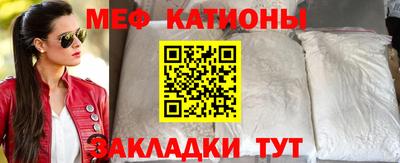 MDMA Ачхой-Мартан