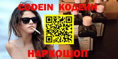 MDMA Ачхой-Мартан