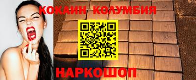 ГАЛЛЮЦИНОГЕННЫЕ ГРИБЫ Баксан