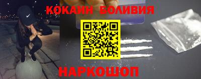 MDMA Ачхой-Мартан