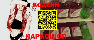 ГАЛЛЮЦИНОГЕННЫЕ ГРИБЫ Баксан