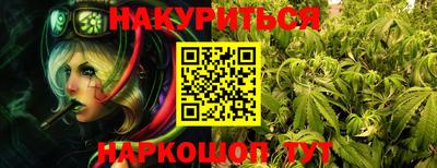 MDMA Ачхой-Мартан