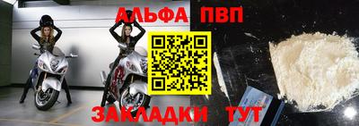 метадон Аша