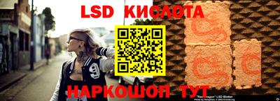 ГАЛЛЮЦИНОГЕННЫЕ ГРИБЫ Баксан