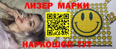ГАЛЛЮЦИНОГЕННЫЕ ГРИБЫ Баксан
