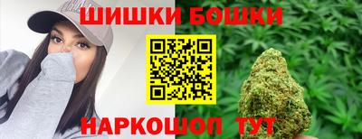 метадон Аша