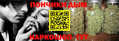 метадон Аша