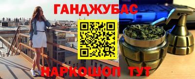 метадон Аша