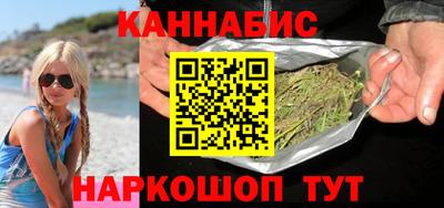 ГАЛЛЮЦИНОГЕННЫЕ ГРИБЫ Баксан