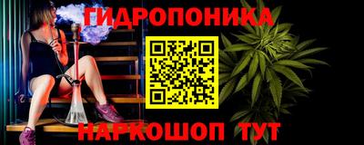 MDMA Ачхой-Мартан
