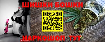 ГАЛЛЮЦИНОГЕННЫЕ ГРИБЫ Баксан