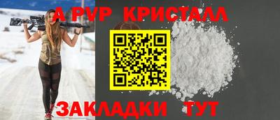 метадон Аша