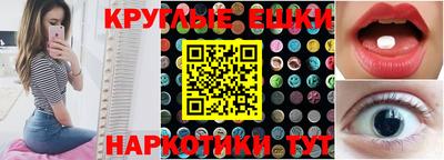 метадон Аша