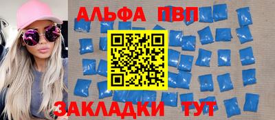 MDMA Ачхой-Мартан