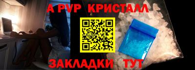 метадон Аша