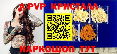 метадон Аша