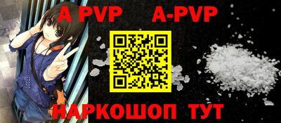 метадон Аша