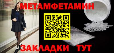 ГАЛЛЮЦИНОГЕННЫЕ ГРИБЫ Баксан