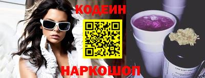метадон Аша