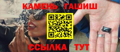 ГАЛЛЮЦИНОГЕННЫЕ ГРИБЫ Баксан