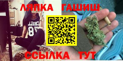MDMA Ачхой-Мартан