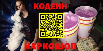 метадон Аша