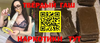 MDMA Ачхой-Мартан