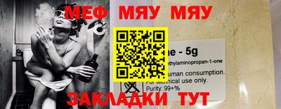 метадон Аша