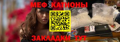 ГАЛЛЮЦИНОГЕННЫЕ ГРИБЫ Баксан