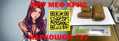 ГАЛЛЮЦИНОГЕННЫЕ ГРИБЫ Баксан
