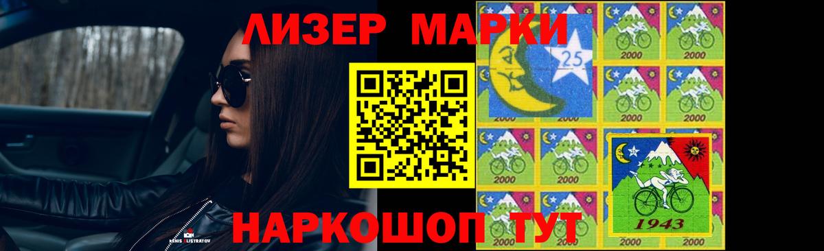 LSD-25 экстази ecstasy  Вход с VPN  Нальчик  Лсд 25 экстази кислота 