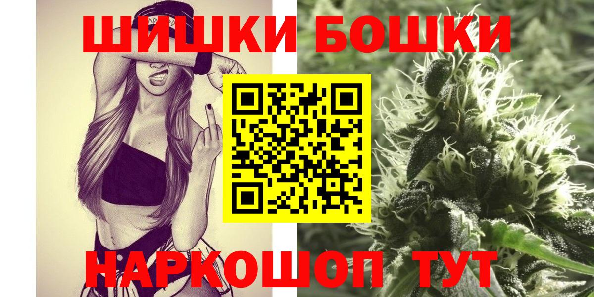 Марихуана гибрид  Конопля план  Марихуана Ganja  Марихуана семена  Вход с VPN  Нальчик 